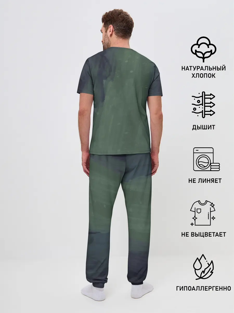 Мужская пижама с брюками / Ужас советских детей