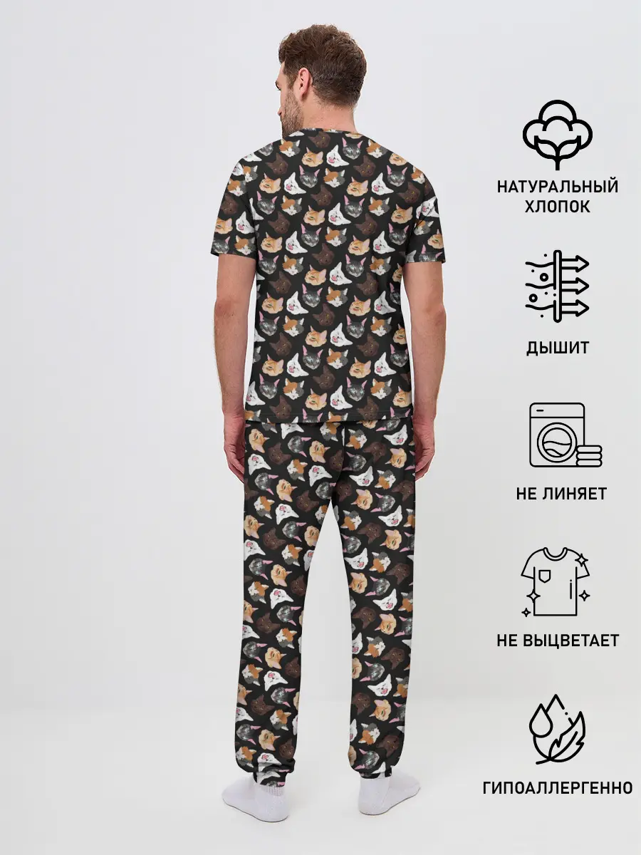 Мужская пижама с брюками / Много котов