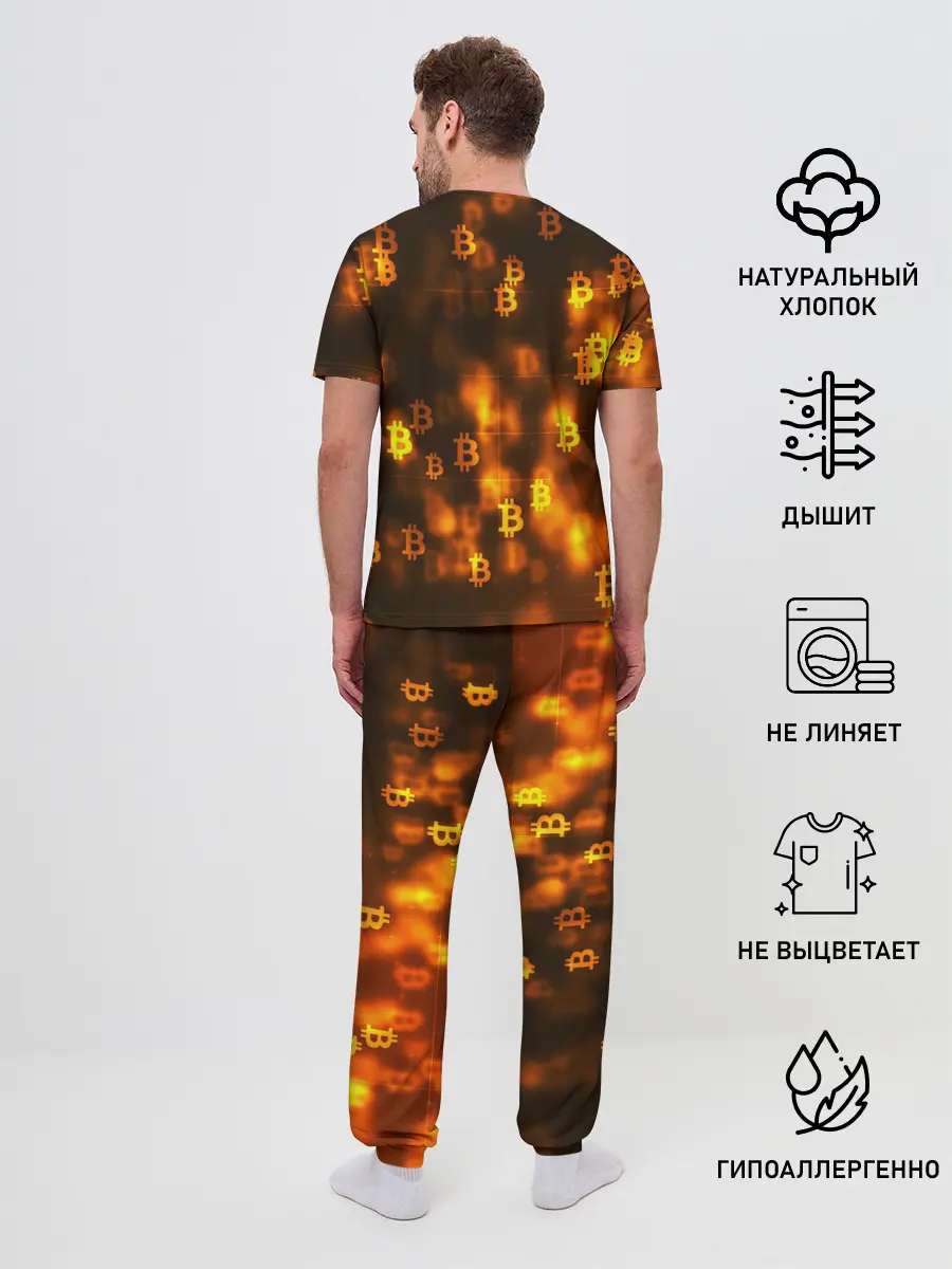 Мужская пижама с брюками / BITCOIN KRYPTONATE