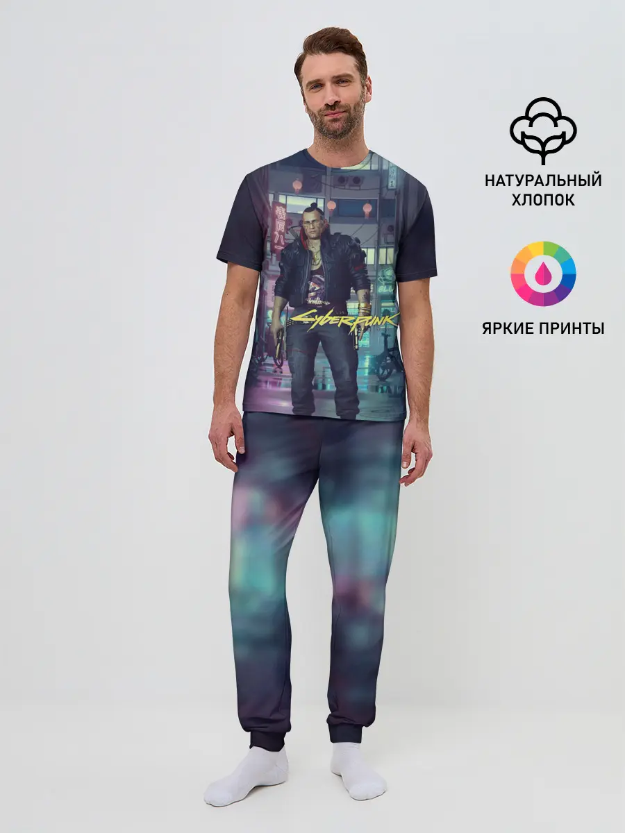 Мужская пижама с брюками / Jackie Welles Cyberpunk