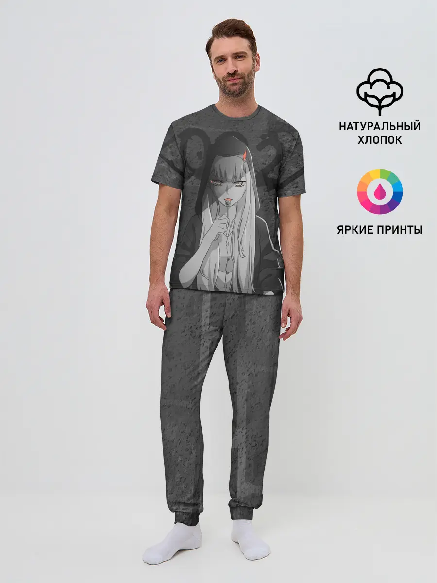 Мужская пижама с брюками / Zero Two Меланхолия