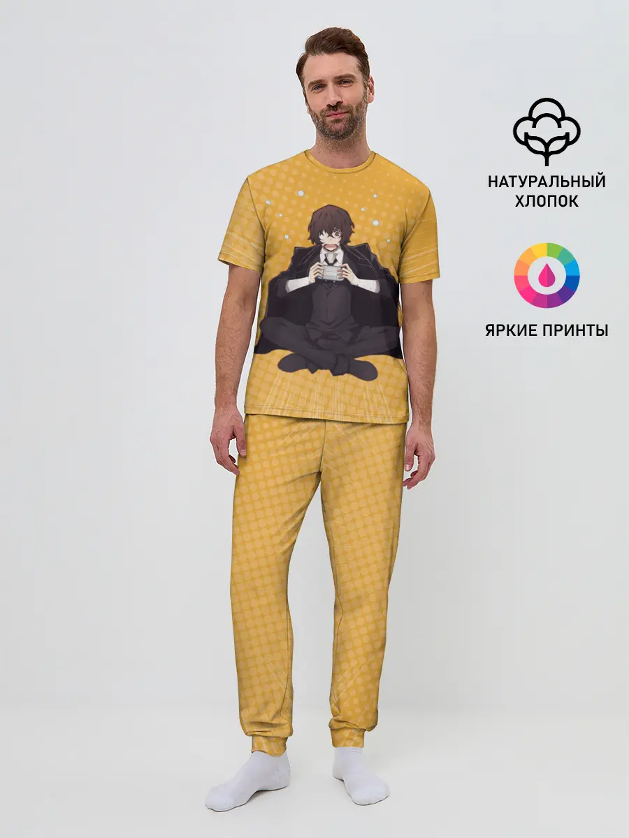 Мужская пижама с брюками / Дазай