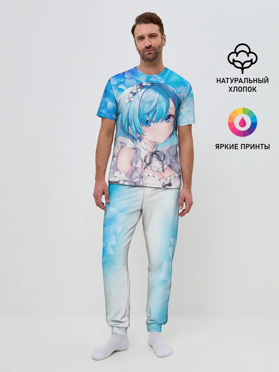 Мужская пижама с брюками / Рем