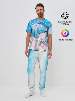 Мужская пижама с брюками / Рем