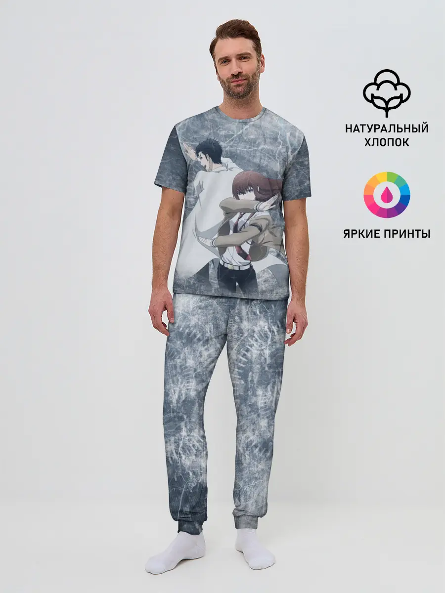 Мужская пижама с брюками / Врата Штейна