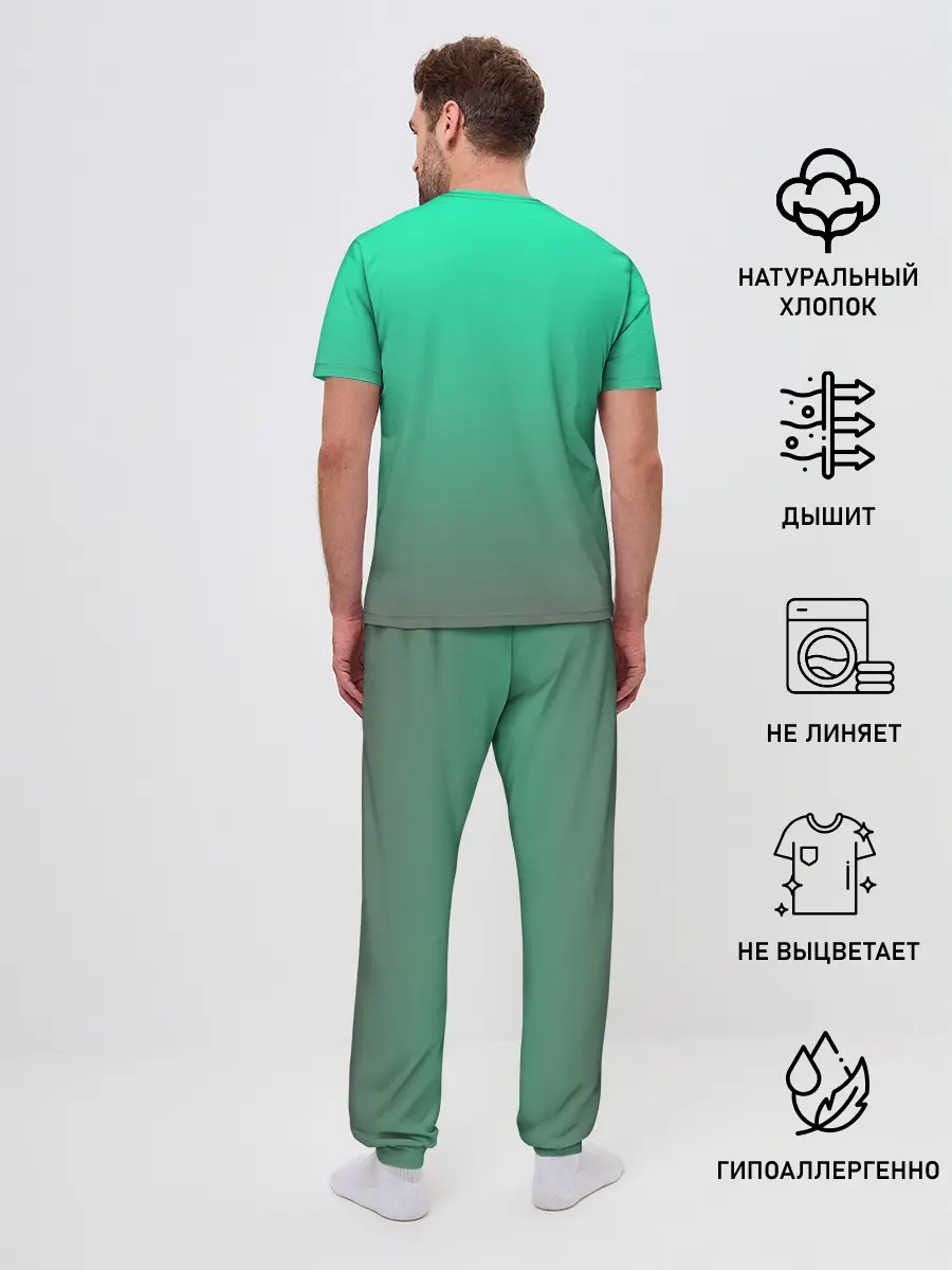 Мужская пижама с брюками / сова ловец снов