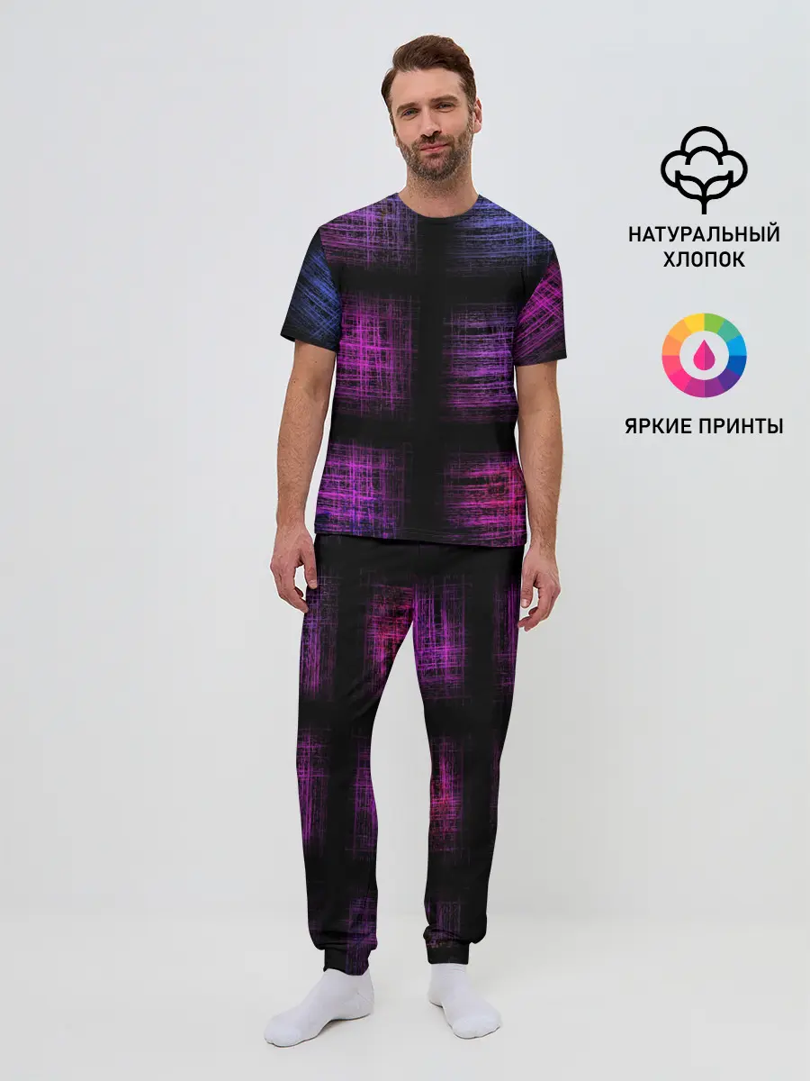 Мужская пижама с брюками / Неоновая абстракция