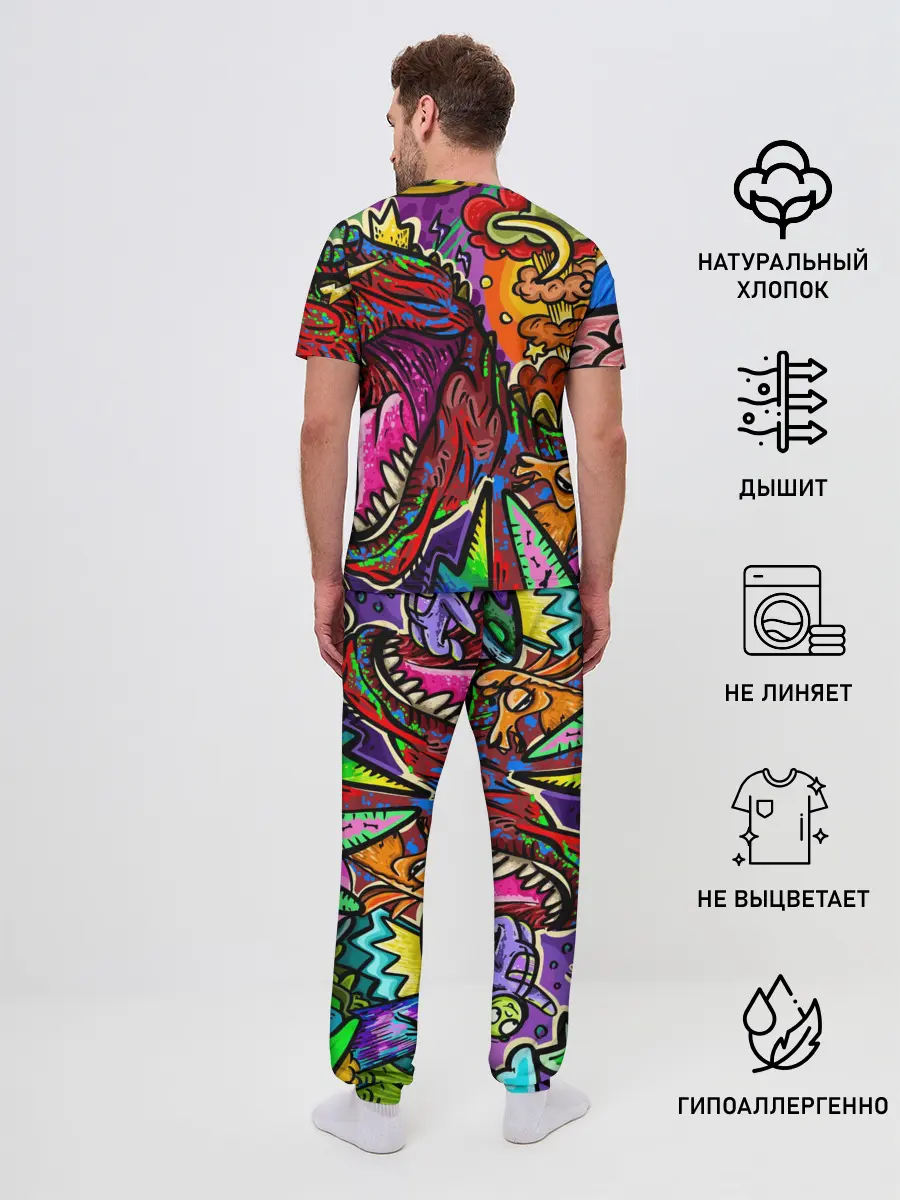 Мужская пижама с брюками / Динозавр