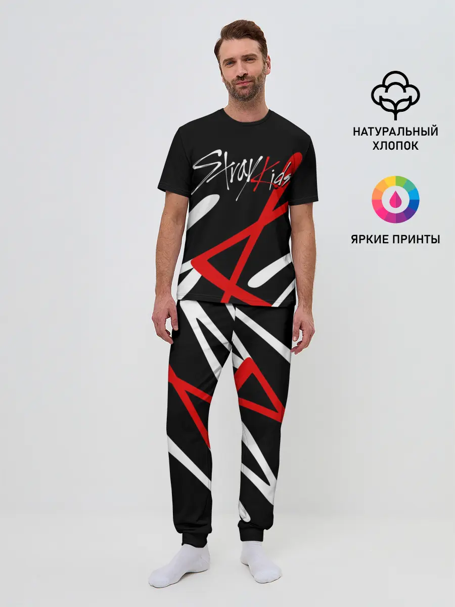 Мужская пижама с брюками / STRAY KIDS