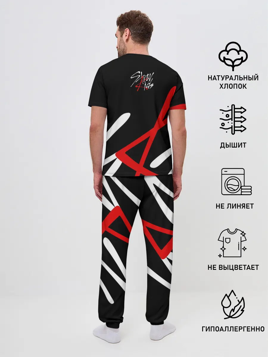 Мужская пижама с брюками / STRAY KIDS