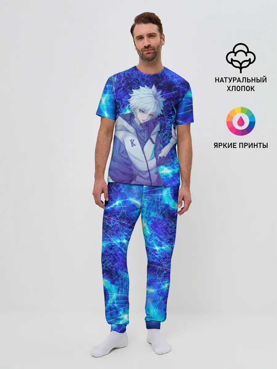 Мужская пижама с брюками / Киллуа Золдик
