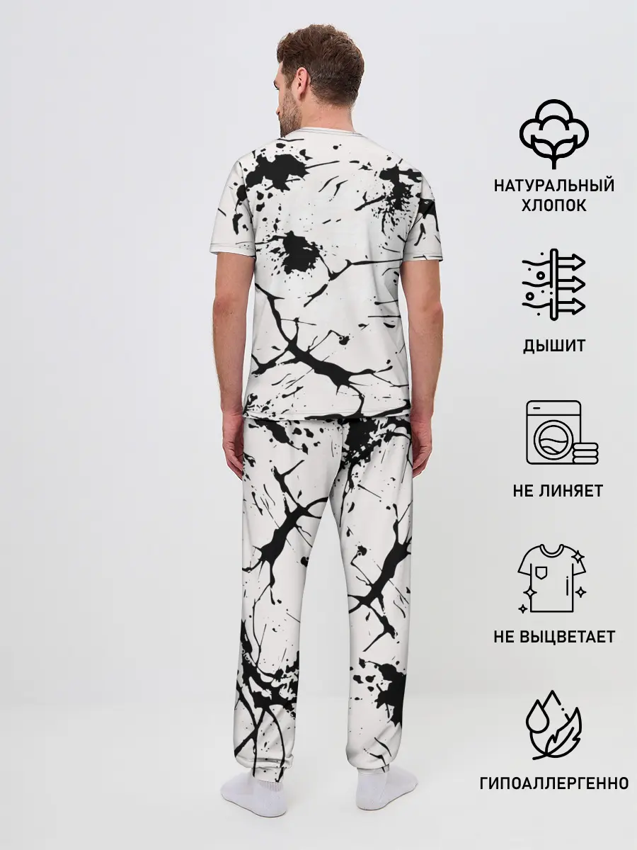 Мужская пижама с брюками / Children of Bodom