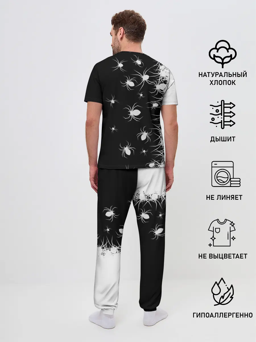 Мужская пижама с брюками / Пауки