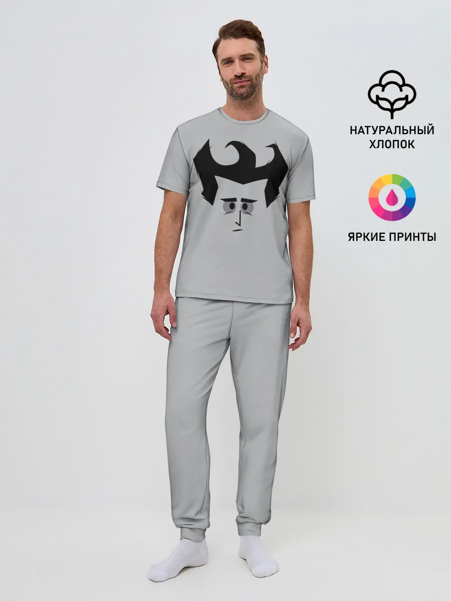 Мужская пижама с брюками / Dont Starve