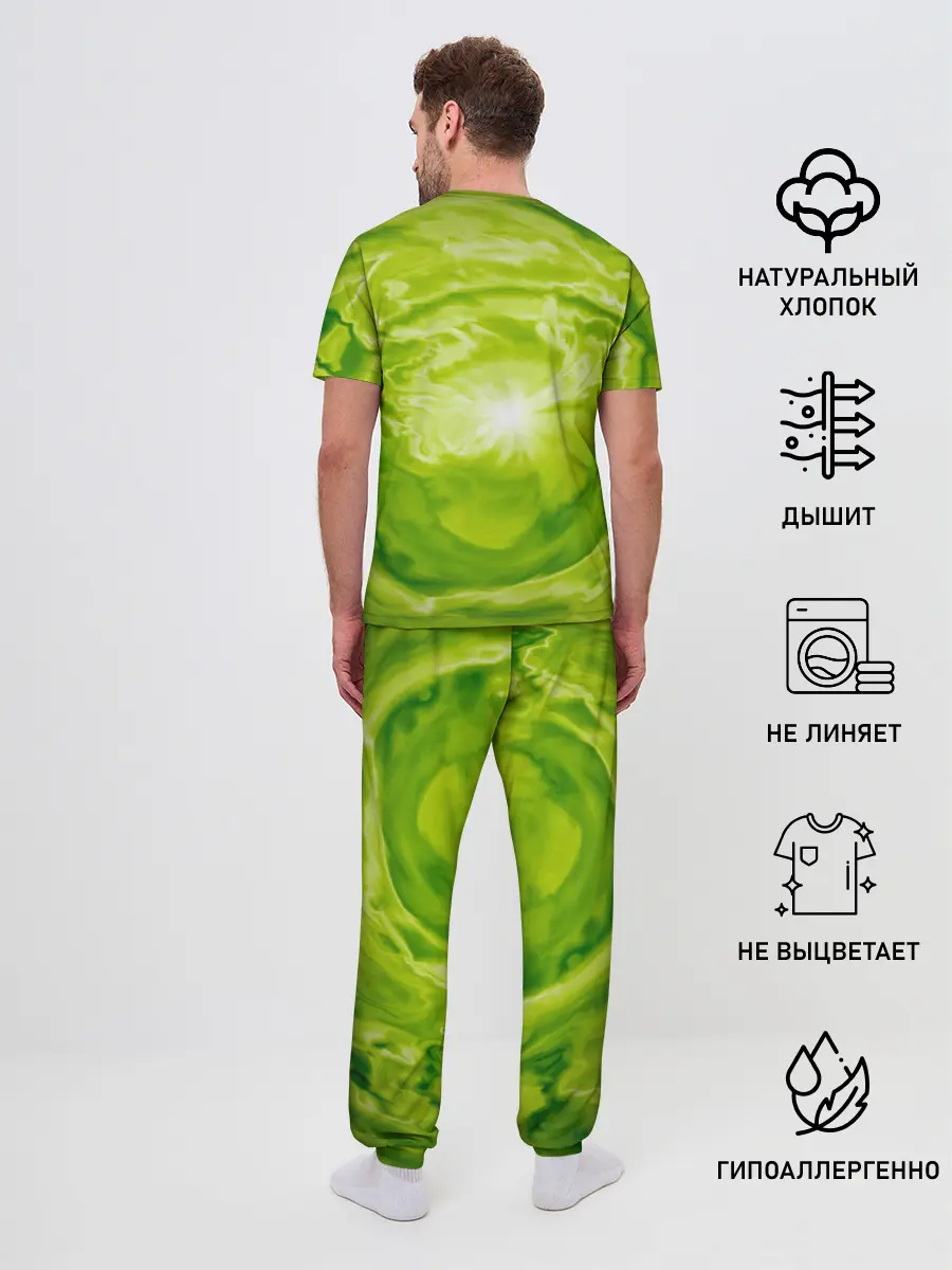 Мужская пижама с брюками / Репер - OG Buda