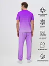 Мужская пижама с брюками / Фиолетовый космос