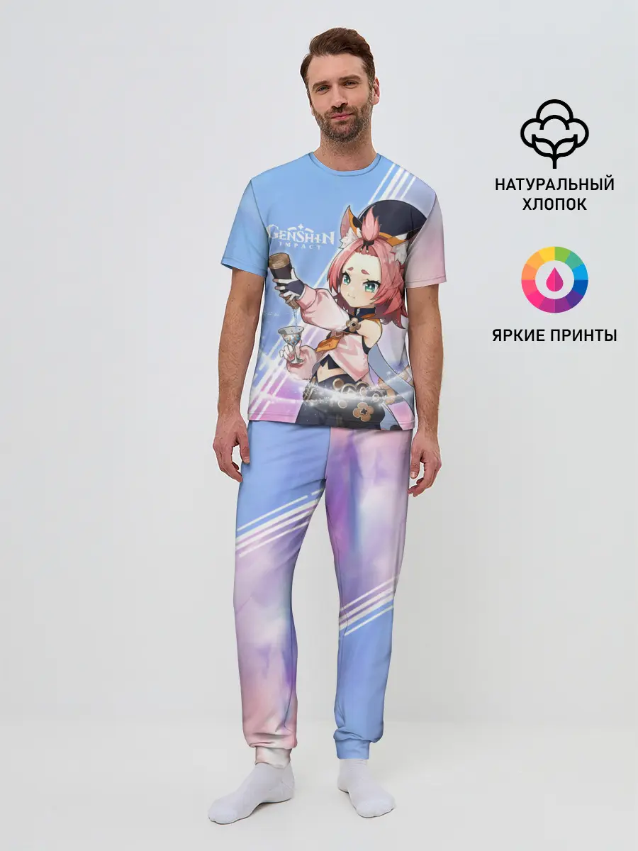 Мужская пижама с брюками / Genshin Impact