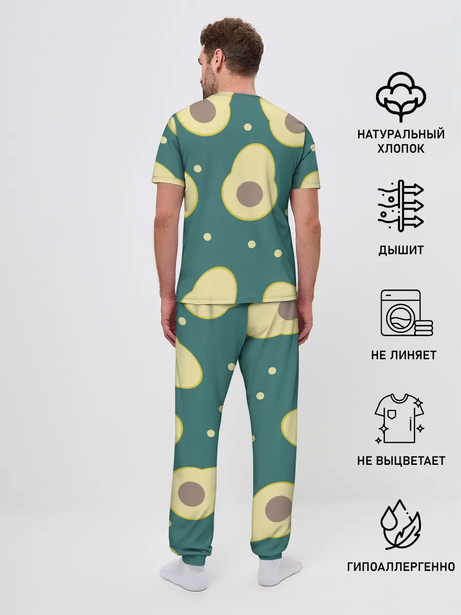 Мужская пижама с брюками / Авокадо