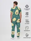Мужская пижама с брюками / Авокадо