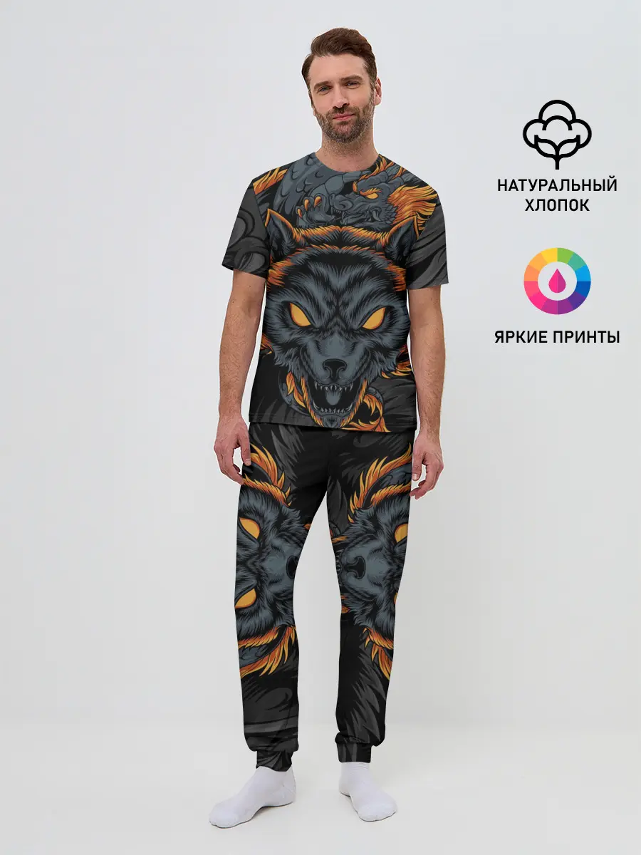 Мужская пижама с брюками / Волк и дракон