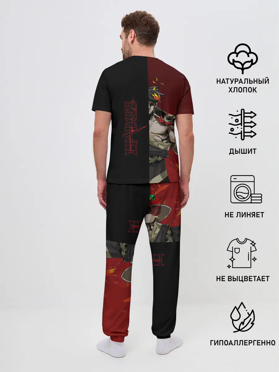 Мужская пижама с брюками / Hades