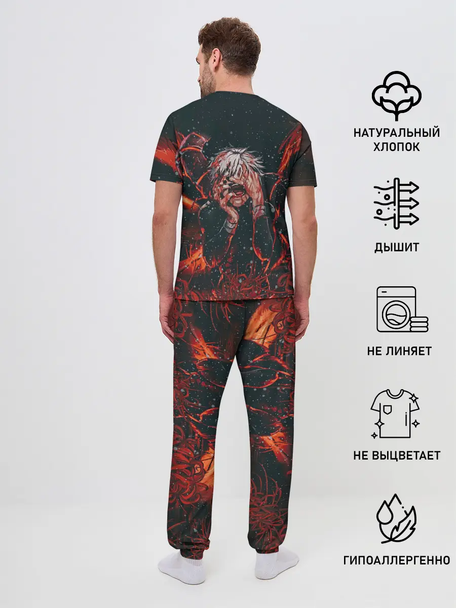 Мужская пижама с брюками / Канеки Кен Токийский Гуль