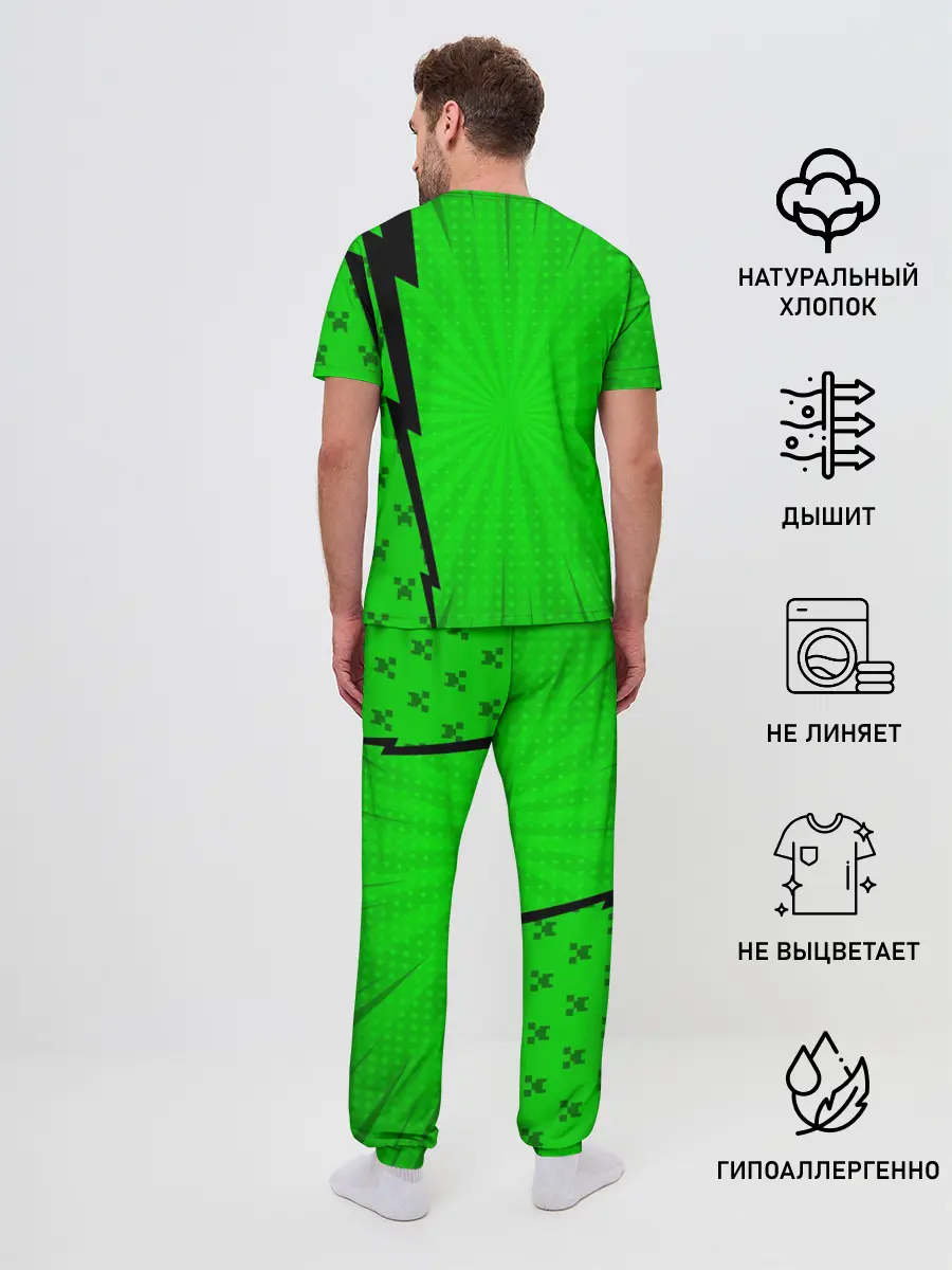 Мужская пижама с брюками / Minecraft
