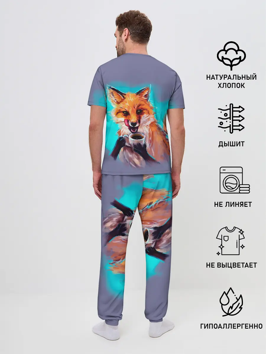 Мужская пижама с брюками / Лиса с кофе