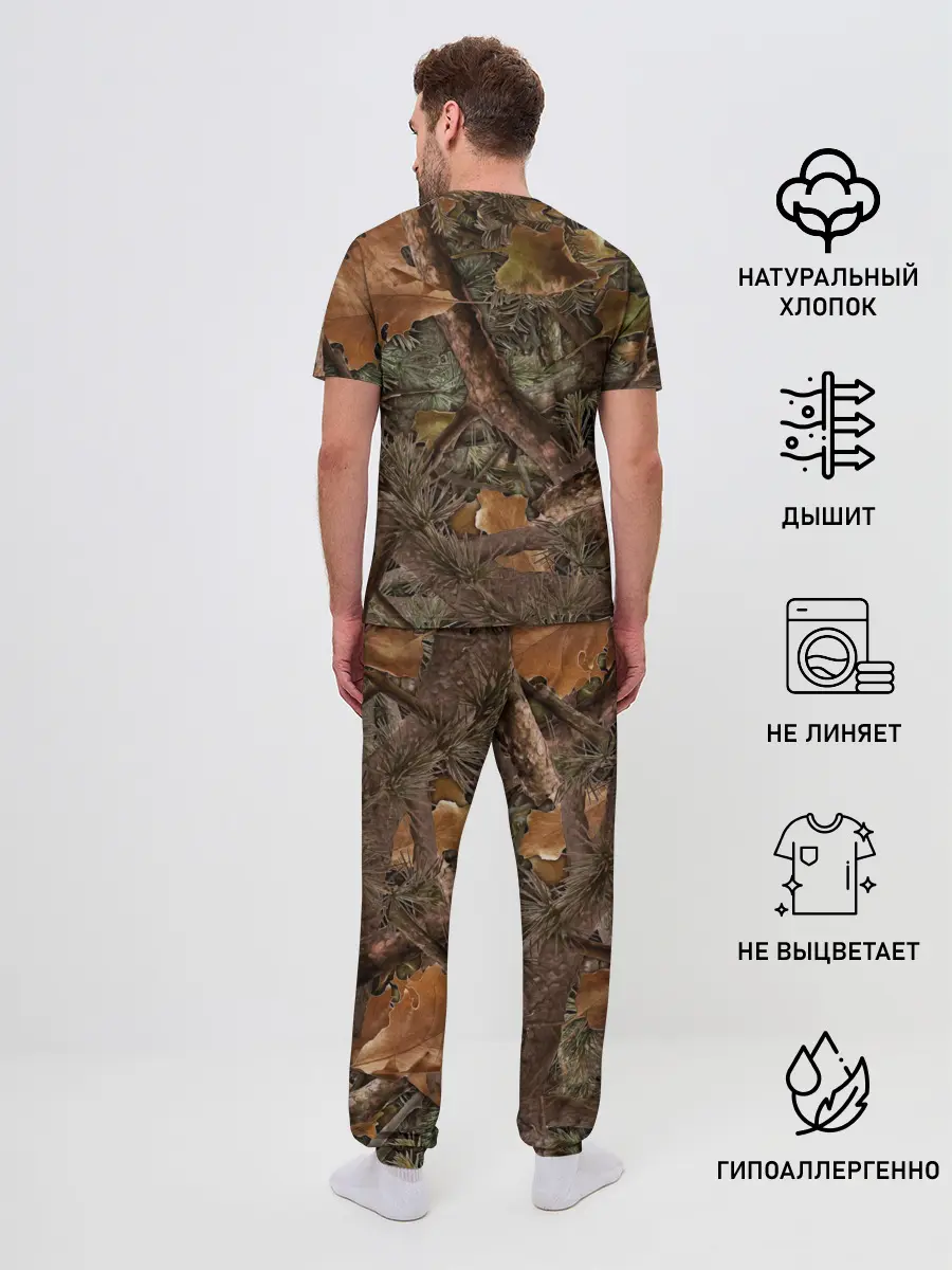 Мужская пижама с брюками / Охотничий камуфляж