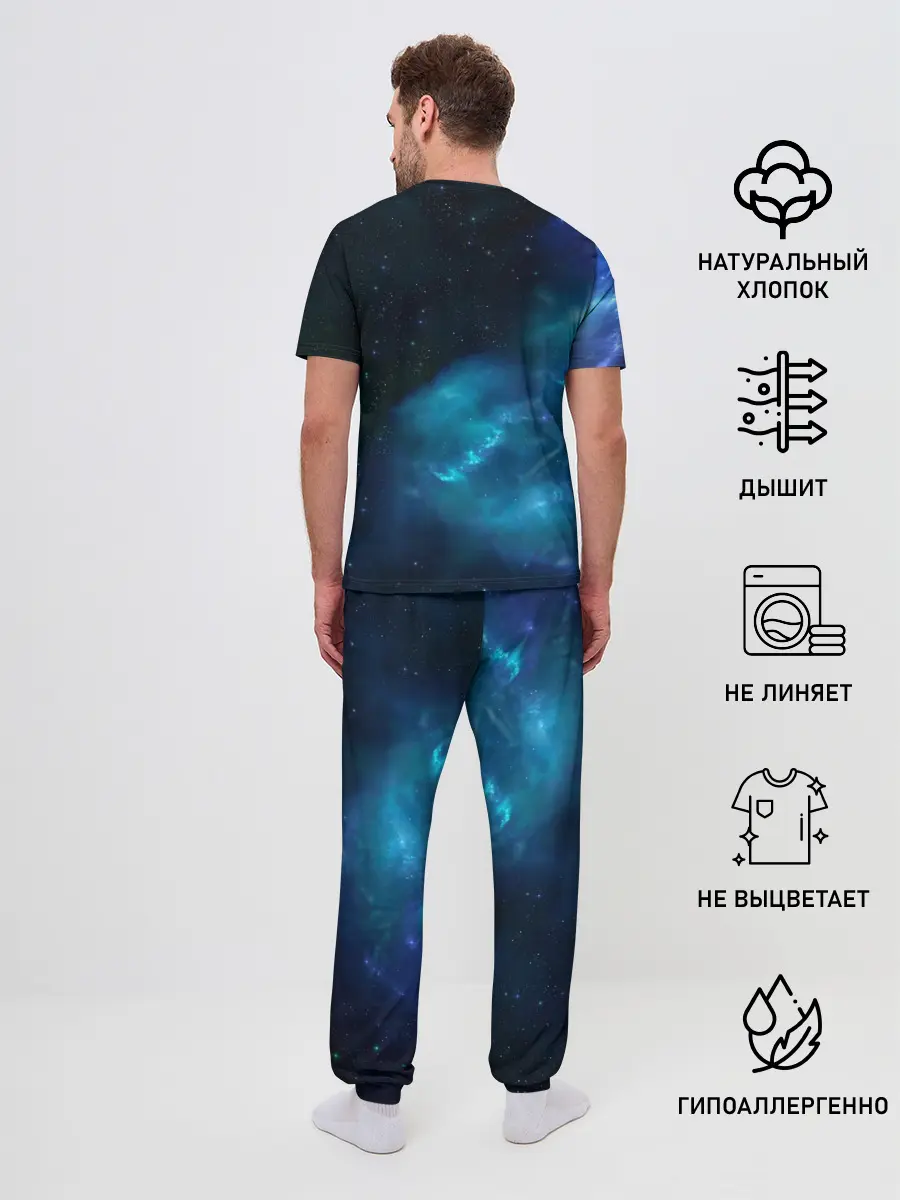 Мужская пижама с брюками / Волчара Юморит