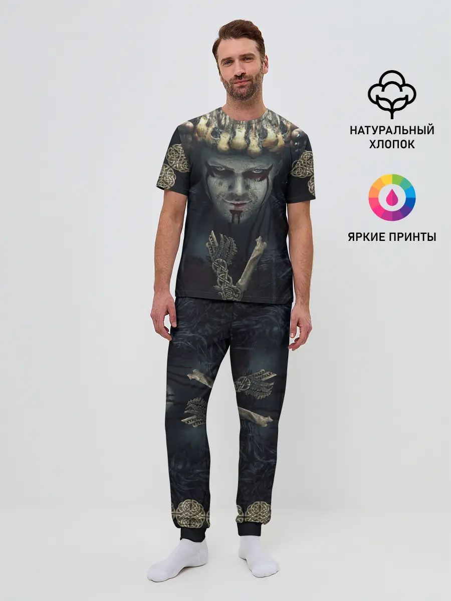 Мужская пижама с брюками / Викинги - Ивар