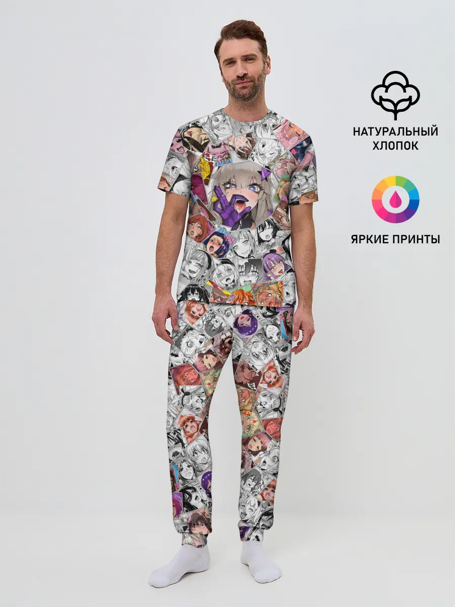 Мужская пижама с брюками / Ahegao завихрение