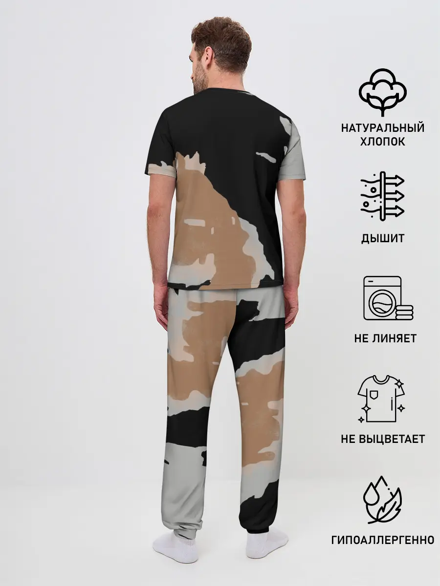 Мужская пижама с брюками / Shiba Inu