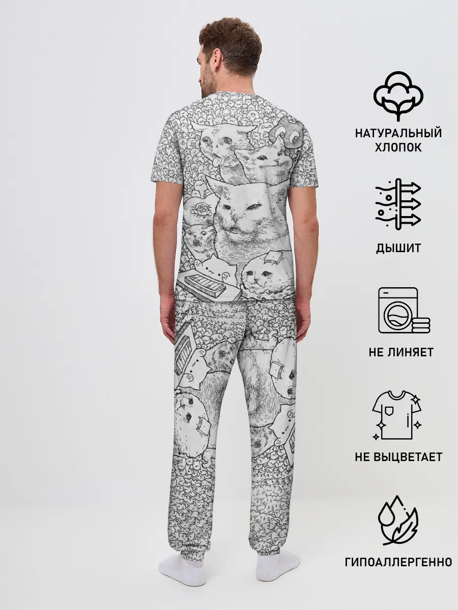 Мужская пижама с брюками / Коты мемы кошки