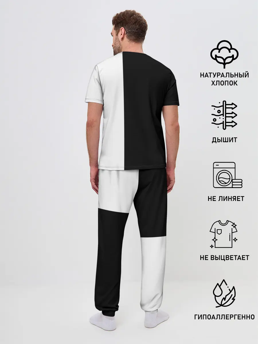 Мужская пижама с брюками / Monokuma