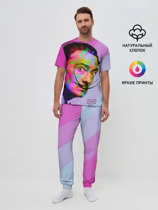 Мужская пижама с брюками / Сальвадор Дали