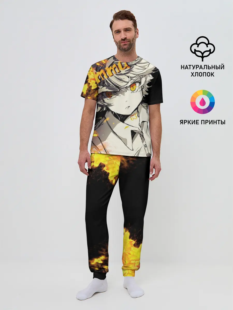 Мужская пижама с брюками / Обещанный неверленд Emma