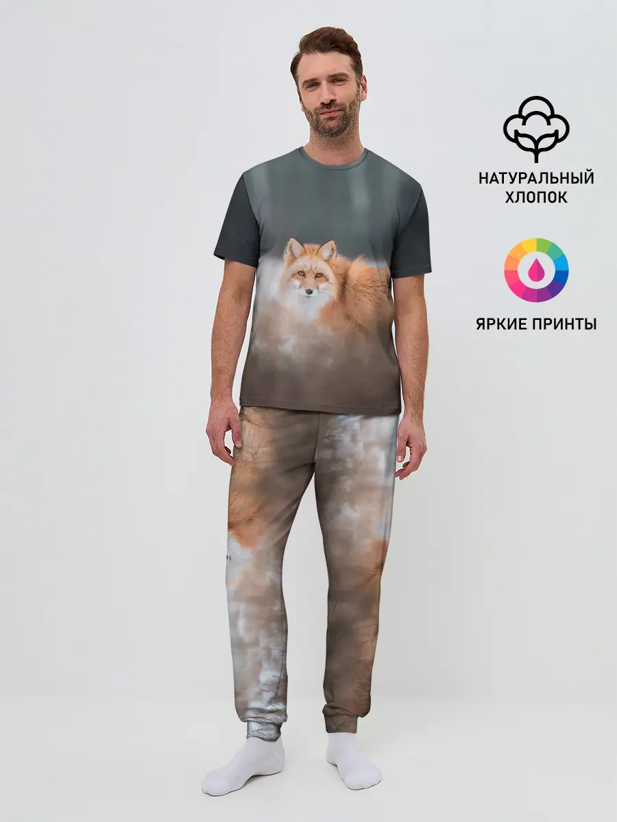 Мужская пижама с брюками / Лиса