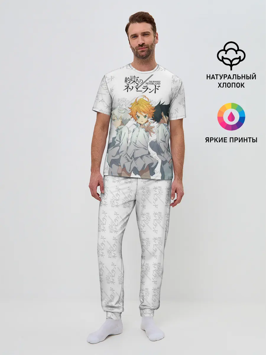 Мужская пижама с брюками / Персонажи Обещанный Неверленд