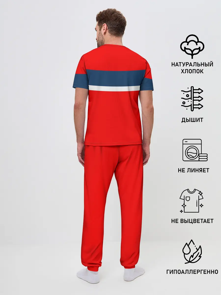 Мужская пижама с брюками / СССР