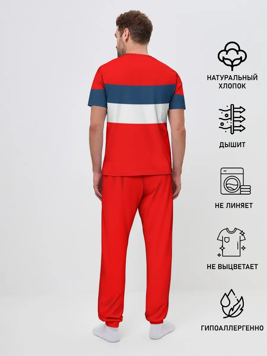 Мужская пижама с брюками / СССР