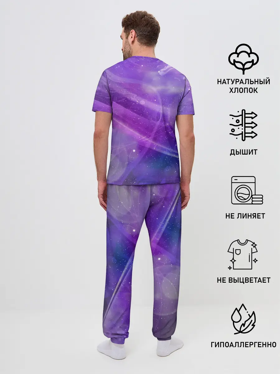 Мужская пижама с брюками / ALBEDO MAGIC
