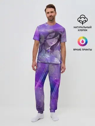 Мужская пижама с брюками / ALBEDO MAGIC