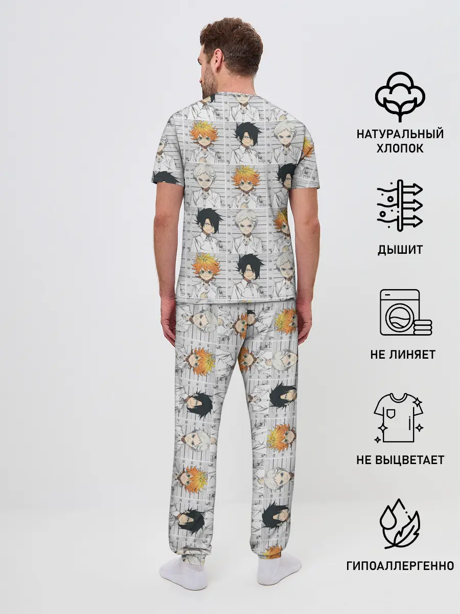 Мужская пижама с брюками / Обещанный Неверленд