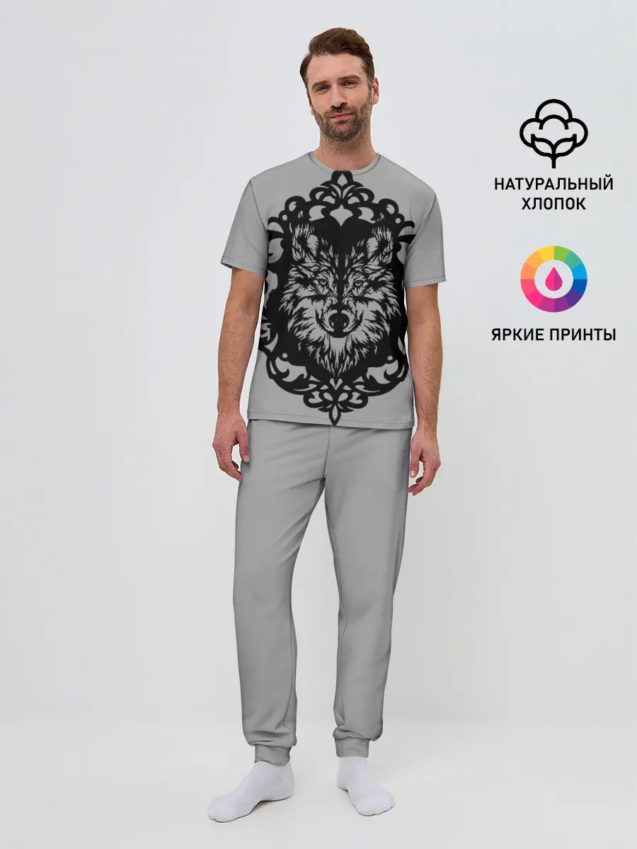 Мужская пижама с брюками / Благородный серый волк