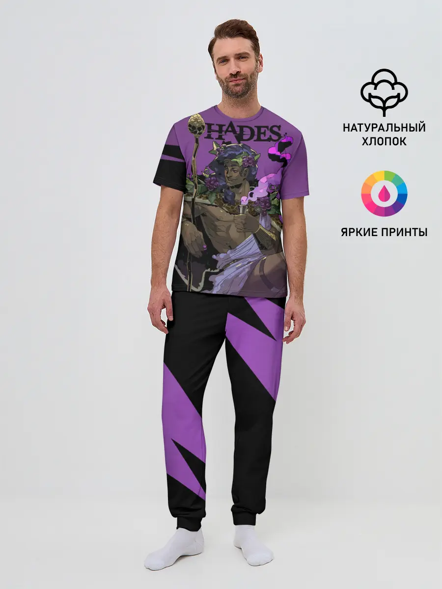 Мужская пижама с брюками / Hades - Дионис