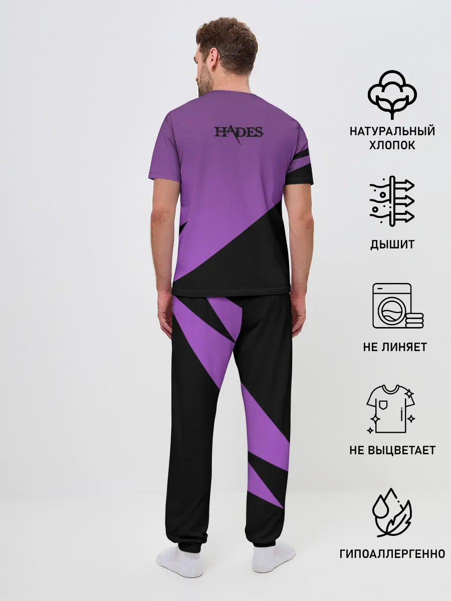 Мужская пижама с брюками / Hades - Дионис