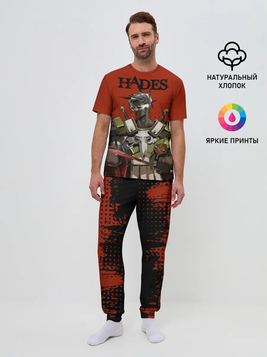 Мужская пижама с брюками / Hades - Арес