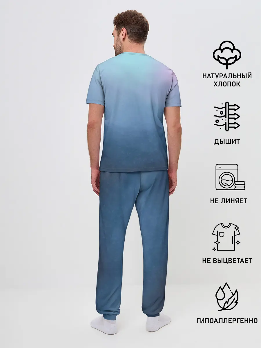 Мужская пижама с брюками / Рыбка