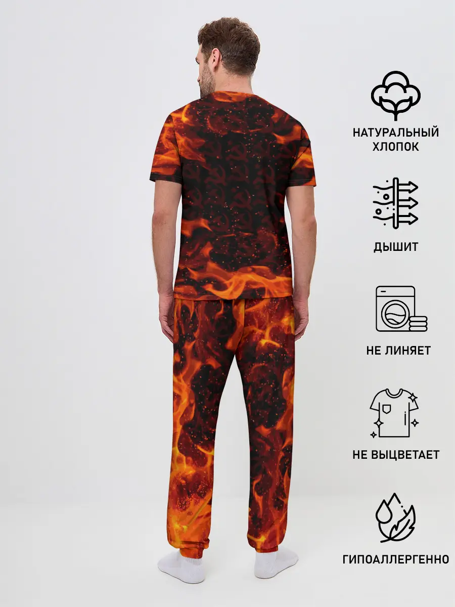 Мужская пижама с брюками / СССР